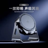 ZJ-08 Magnetic attraction automatic sensing instant connection Bluetoose-free stereo small speaker desktop. Specification image